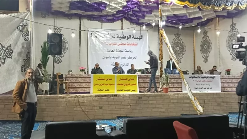 مستشار الدائرة الثالثة نصر النوبة بأسوان يعلن قبول التظلمات بعد النتيجة