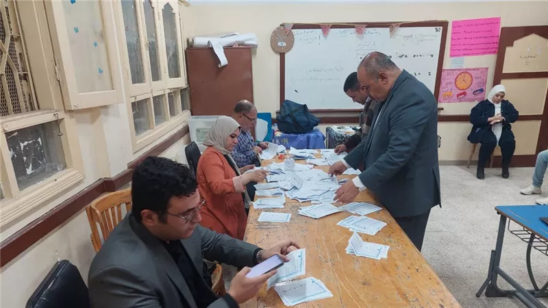 غلق باب التصويت وبدء فرز الأصوات بدائرة الرمل فى الإسكندرية 