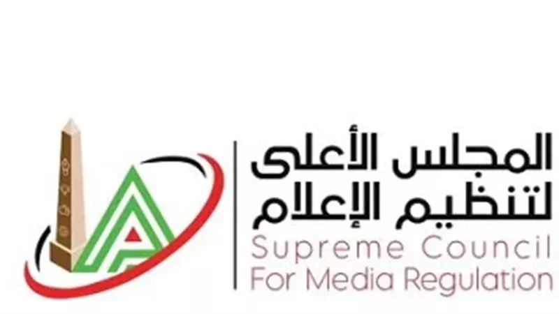 تصحيح عاجل للمعلومات الخاطئة و«الأعلى للإعلام» يلاحق المتقاعسين