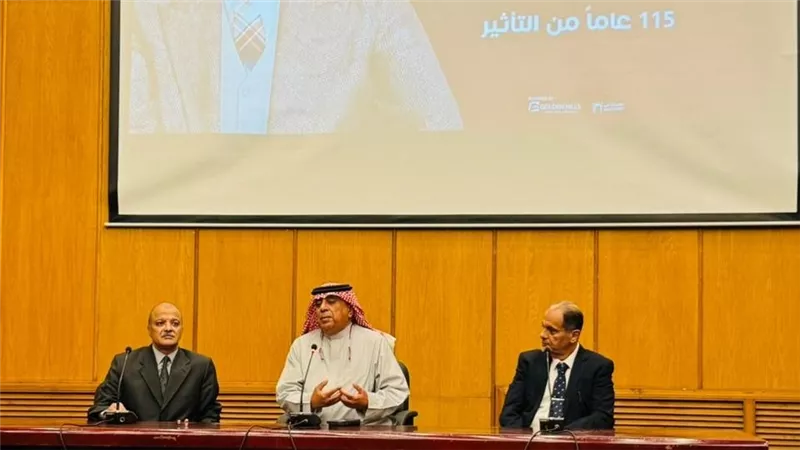 «حضرموت للثقافة» تكشف تفاصيل احتفالية كبرى للأديب علي أحمد باكثير