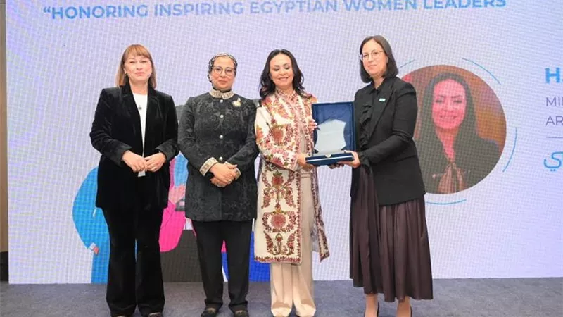 الأمم المتحدة تكرم وزيرة التضامن الاجتماعي ضمن القيادات النسائية الملهمة
