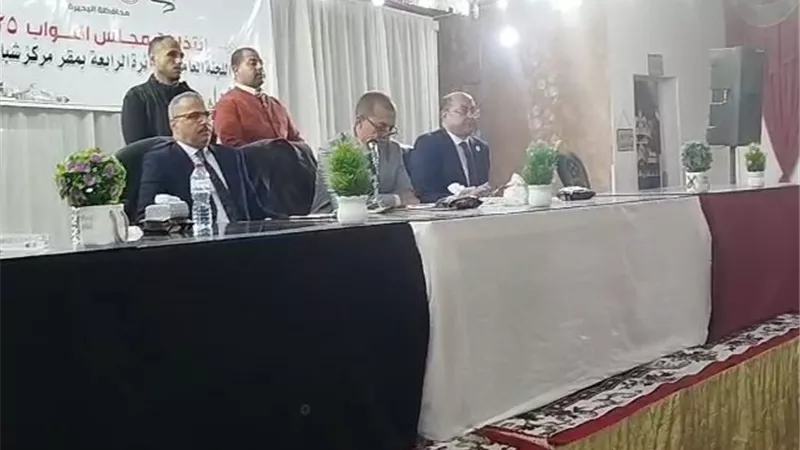 الحصر العددي لأصوات الناخبين بالدائرة السادسة لمركز الدلنجات
