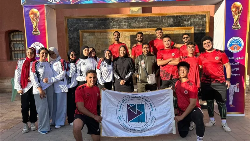 جامعة أسيوط التكنولوجية تواصل إقامة الأنشطة الطلابية 