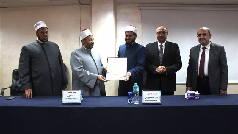 جامعة المنصورة تكرّم مشايخ الوعظ بالتعاون مع الأزهر الشريف 