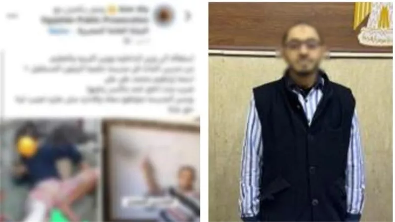 ضبط مدرس اعتدى بالضرب على طالبة في مدرسة بالقاهرة