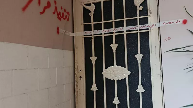 غلق 18 مركزا لعلاج الإدمان في المقطم للعمل بدون ترخيص|صور