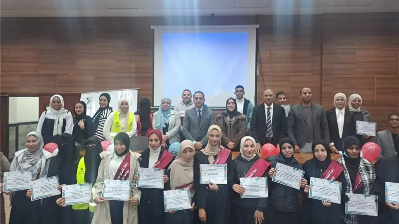 «عطاءً يصنع الأثر».. جامعة الفيوم تحتفل باليوم العالمي للتطوع