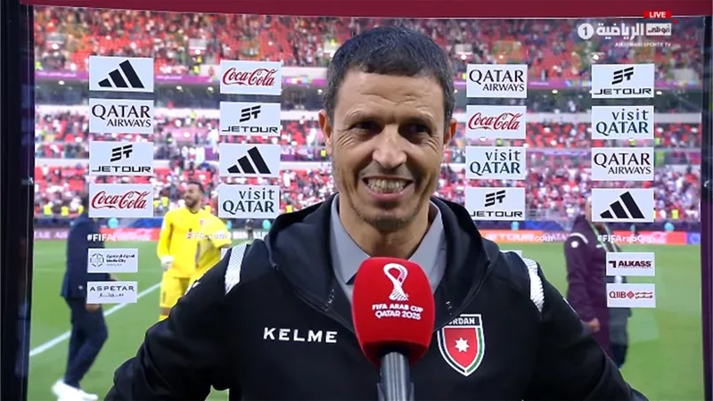 جمال السلامي: تأهل الأردن لنصف نهائي كأس العرب.. مميز ومؤلم