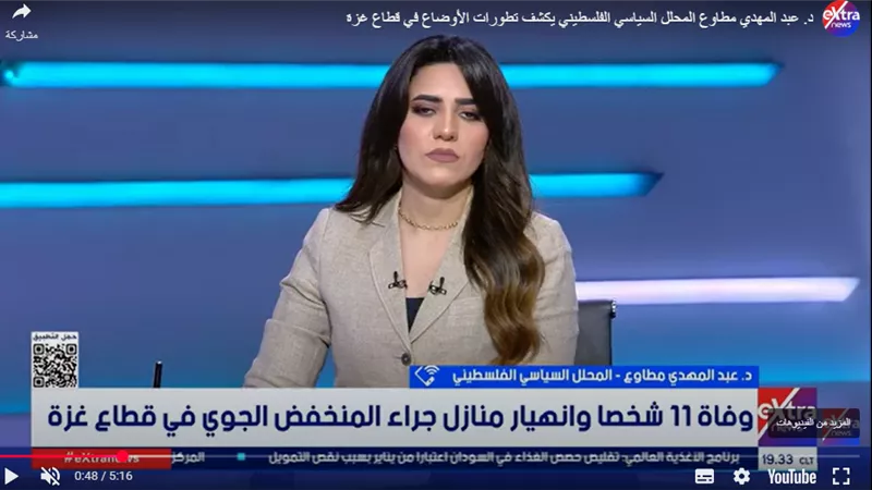 محلل فلسطينى: السلطة الفلسطينية غائبة عن قطاع غزة منذ 18 عامًا|فيديو