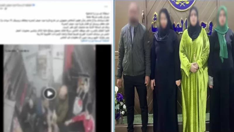 الأمن يتحرك بعد تداول فيديو لـ