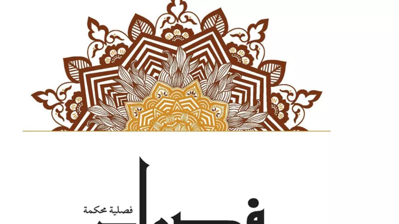 مشروعات ثقافية بدأت بقوة واختفت من المشهد سريعا.. هل فشلت هذه التجارب؟