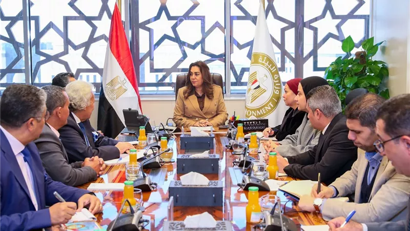 منال عوض تبحث فرص الاستثمار المستدام داخل المحميات الطبيعية