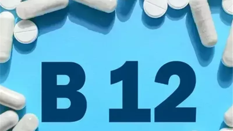 نشرة منوعات «إيجبتك»|أفضل وقت لتناول فيتامين B12 ونصائح لتعزيز الامتصاص