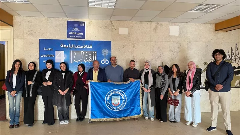 راديو جامعة قناة السويس ينظم جولة تدريبية للطلاب باستوديوهات الإذاعة