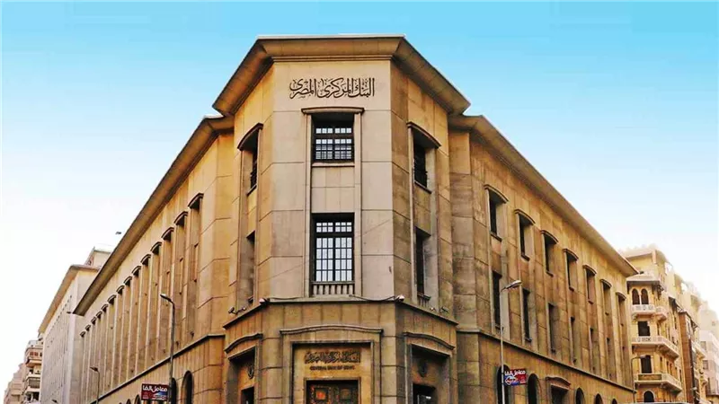 مصر تسدد 2 مليار دولار أقساط قروض خارجية  خلال الربع الأول من 2025/2026