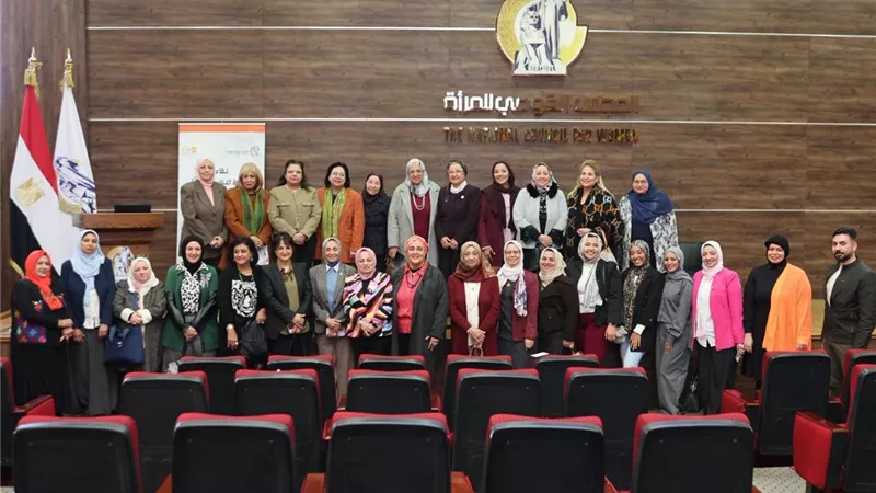 «المجلس القومى» ينظم ندوة مناهضة العنف ضد «المرأة»