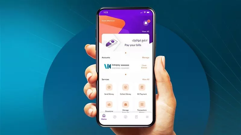 مستخدمو «إنستاباي» يتضررون من تعذر عملية التحويل