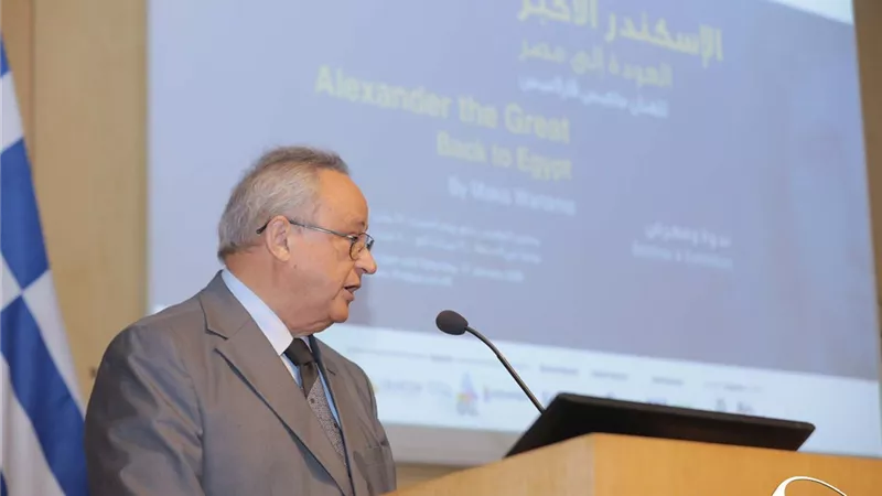 في ذكرى المؤسس.. مكتبة الإسكندرية تحتفي بالإسكندر الأكبر عبر معرض فني