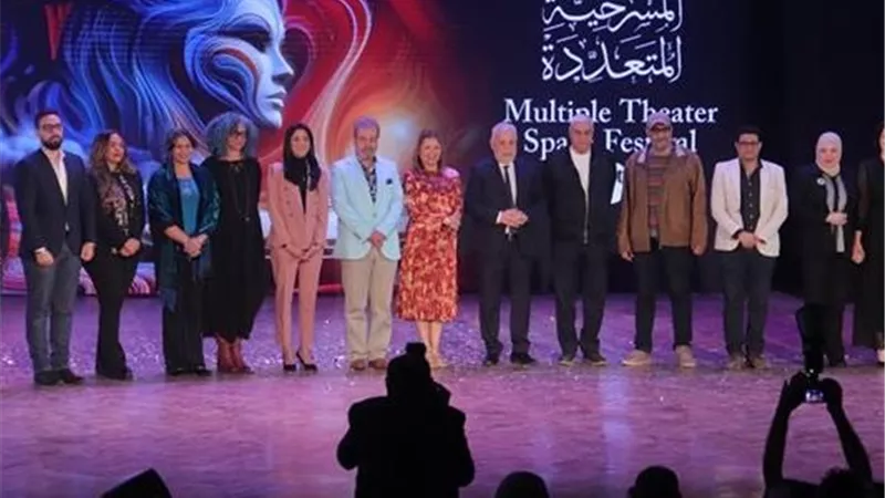 إطلاق ورشة الإخراج المسرحي بمهرجان الفضاءات المسرحية المتعددة