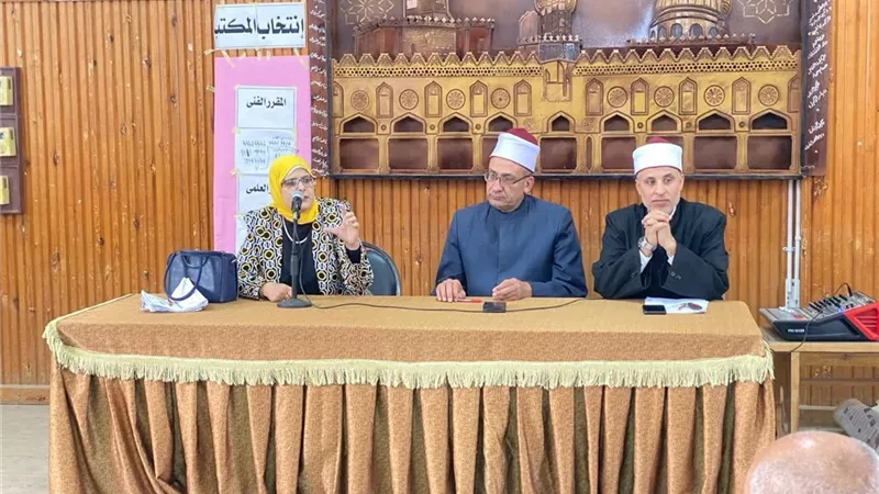 اجتماع لمديري التعليم بكفر الشيخ استعدادًا لامتحانات الترم الأول