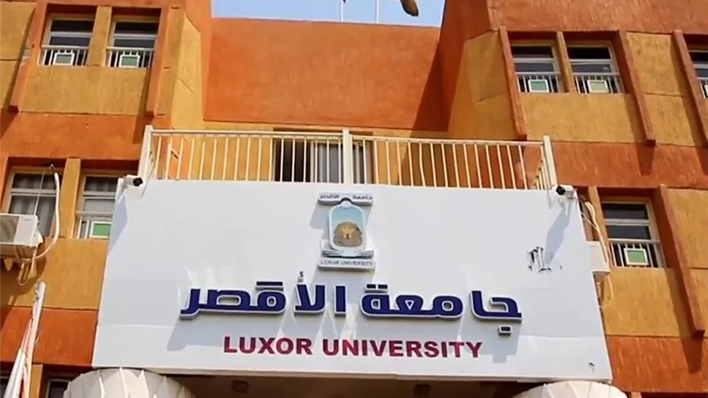 جامعة الأقصر تفتح آفاقاً دولية جديدة بانضمامها لمشروع Erasmus+ الأكاديمي