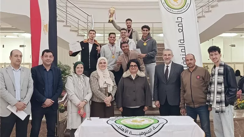 ختام بطولة كرة القدم بكلية العلوم الصحية بجامعة المنوفية 