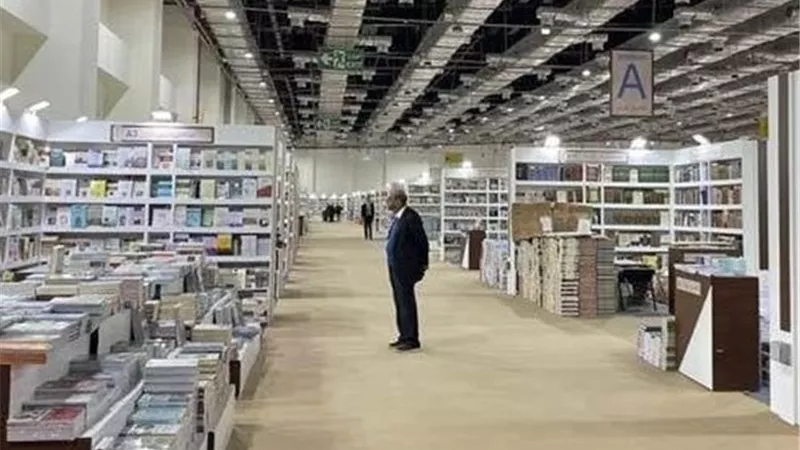 استعدادات مكثفة لانطلاق معرض القاهرة الدولي للكتاب في دورته الـ57