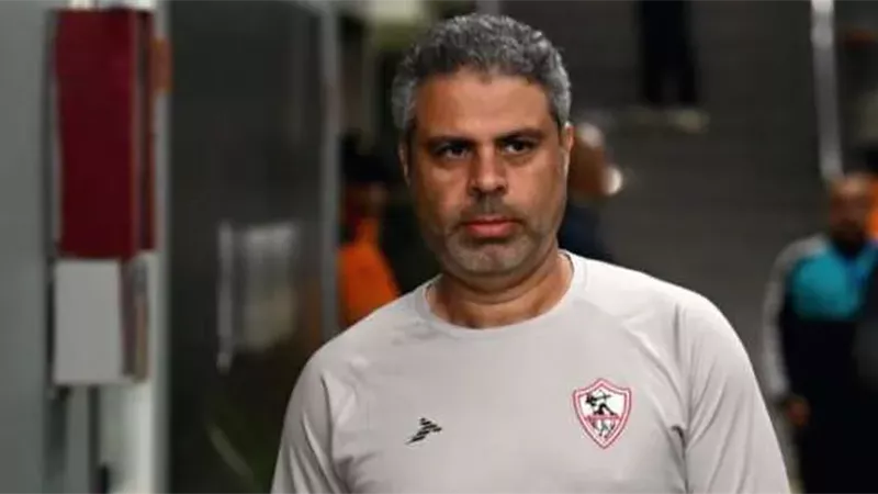 تغيرات مرتقبة بقطاع ناشئي الزمالك.. معتمد جمال الأوفر حظا