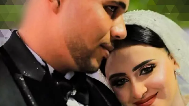 «اعتداء عنيف».. تقرير الطب الشرعي بواقعة «عروس محافظة المنوفية»