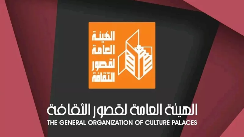 قوافل ثقافية في احتفالات اليوم العالمي للغة العربية