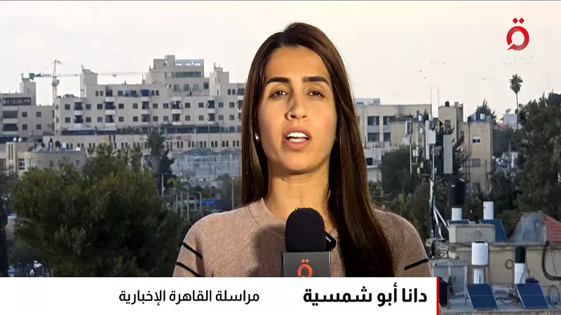 دانا: تكشف ردود الفعل الإسرائيلية حول اتهام إيران بتنفيذ حادث سيدني|فيديو