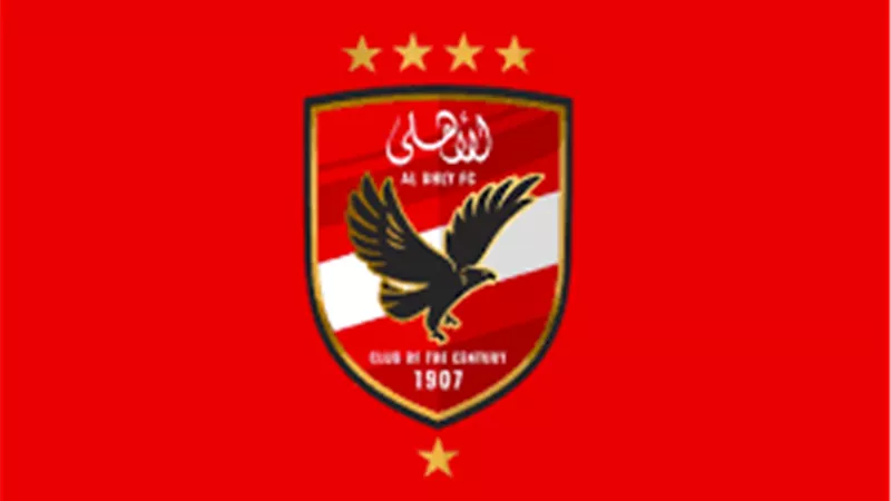وفد الأهلي يتوجه إلى ألمانيا لبحث سبل التعاون مع لايبزيج
