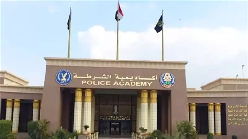 بعد اعتمادها رسميا.. رابط الحصول على نتيجة كلية الشرطة