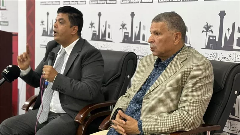  بيت الشعر بالأقصر.. يناقش «تجليات الثقافة الشعبية في قصيدة النثر»