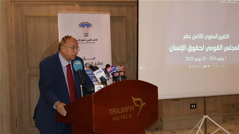 محمود كارم: الاستراتيجية الوطنية لحقوق الإنسان تحتاج تطويرا يواكب التحديات
