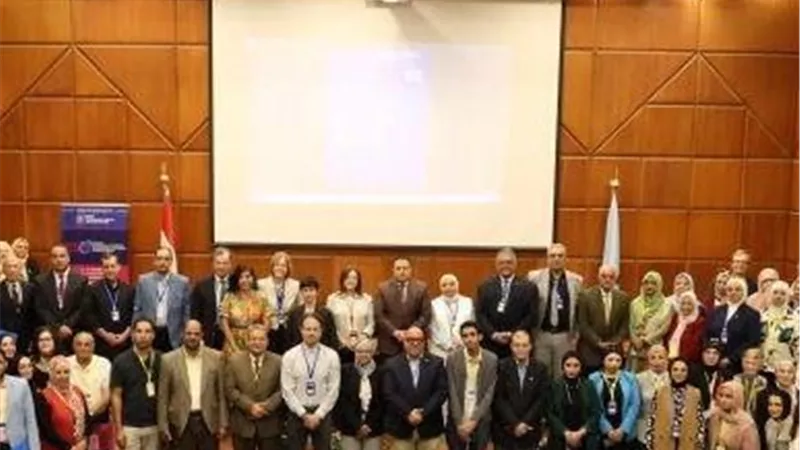 ختام فعاليات المؤتمر المصري الدولي السادس للميكروبيوم