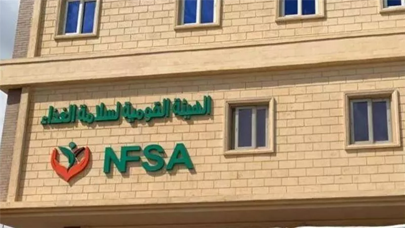 الحكومة تكشف أهمية قرار تولي 