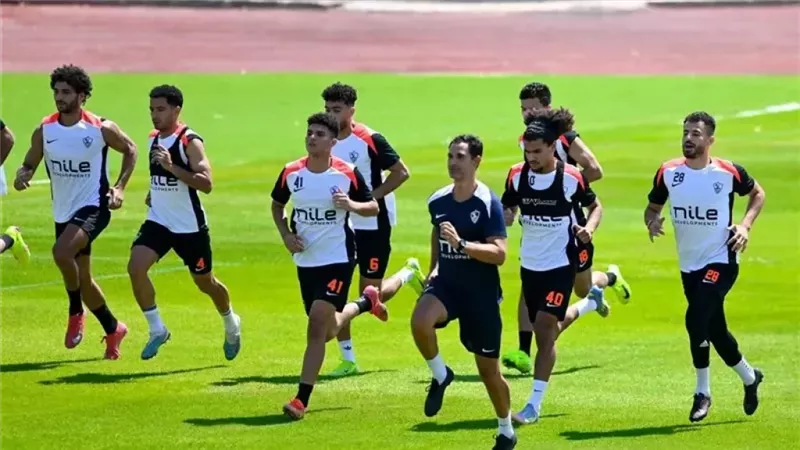 تدريبات بدنية للاعبي الزمالك استعداداً لمواجهة حرس الحدود 