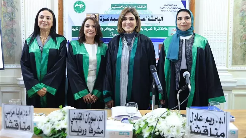 «القومي للمرأة» يهنئ عزة عبد الحي لحصولها على درجة الماجستير