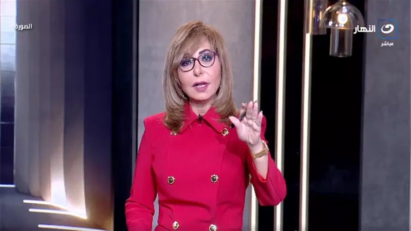 لميس الحديدي: حماية الطلاب أولوية قصوى.. ولا تهاون مع التجاوزات بالمدارس