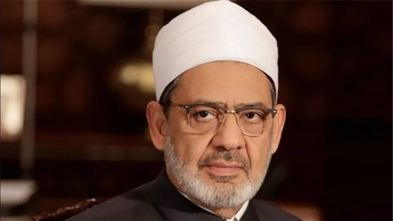 الأزهر يدين الهجوم الإرهابي الذي استهدف تجمعًا لمدنيين أستراليين |تفاصيل