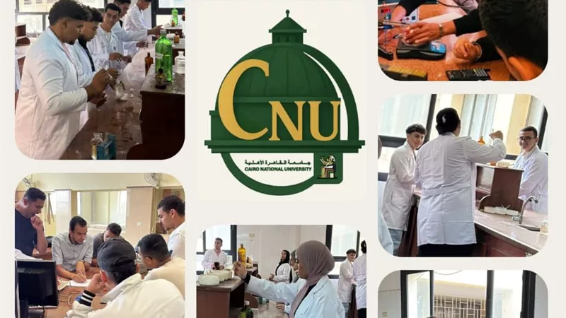 جامعة القاهرة الأهلية تنفذ برامج تدريبية لطلابها داخل معامل كلية الهندسة 