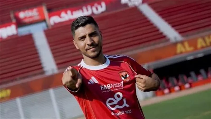 الأهلي يستعيد خدمات محمد شريف وياسين مرعي قبل مواجهة سيراميكا كليوباترا 
