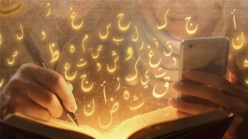 مكتبة الإسكندرية تطلق الدورة الخامسة من «كتاب وشاشة» لمحو الأمية