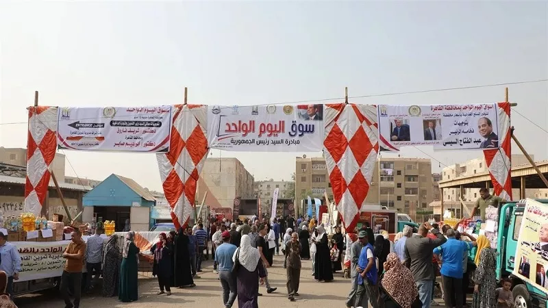 «تموين القاهرة»: سوق اليوم الواحد بالمرج يضم 40 باكية للسلع الغذائية|فيديو