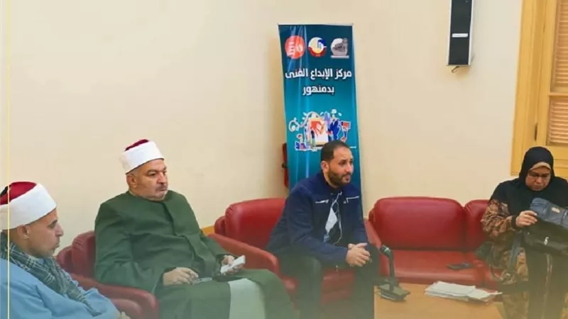ندوة توعوية بـ«ثقافة البحيرة» عن الأمراض المزمنة| صور