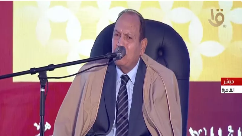 الندوة الدولية الثانية لهيئات الإفتاء في العالم تناقش مواكبة التغيرات