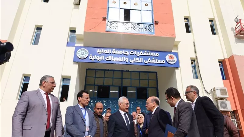 رئيس جامعة المنيا يتابع استعدادات اعتماد مستشفى الكُلى للتأمين الصحي 