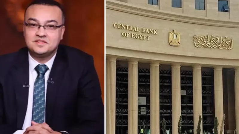 من الخفض للتثبيت.. كيف غيرت الحرب الإيرانية حسابات المركزي في الفائدة؟