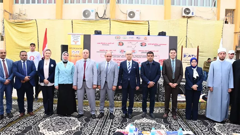 حملة توعية بمخاطر المخدرات في جامعة أسيوط التكنولوجية